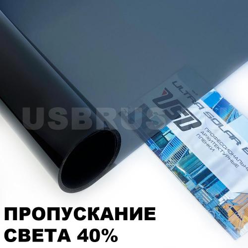 CH 35 "уголь 35%" неметаллизированная