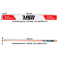 HPC G-CH20 "уголь" неметаллизированная