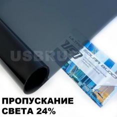 Солнцезащитная пленка для окон Charcoal 25 "уголь" тонировочная