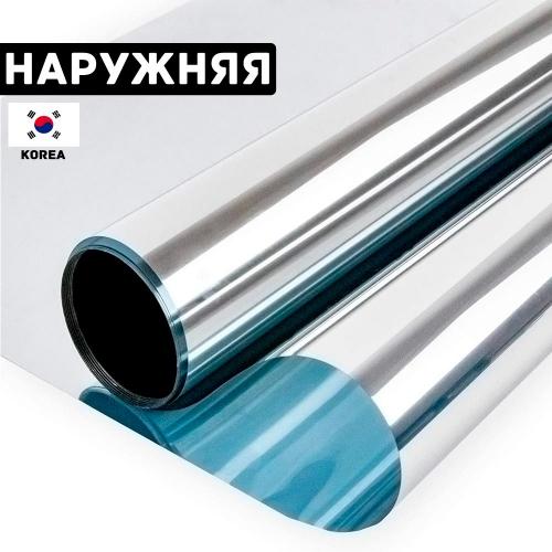 Солнцезащитная пленка для окон HPC SV 15 EXT 2mil "для наружной поклейки"