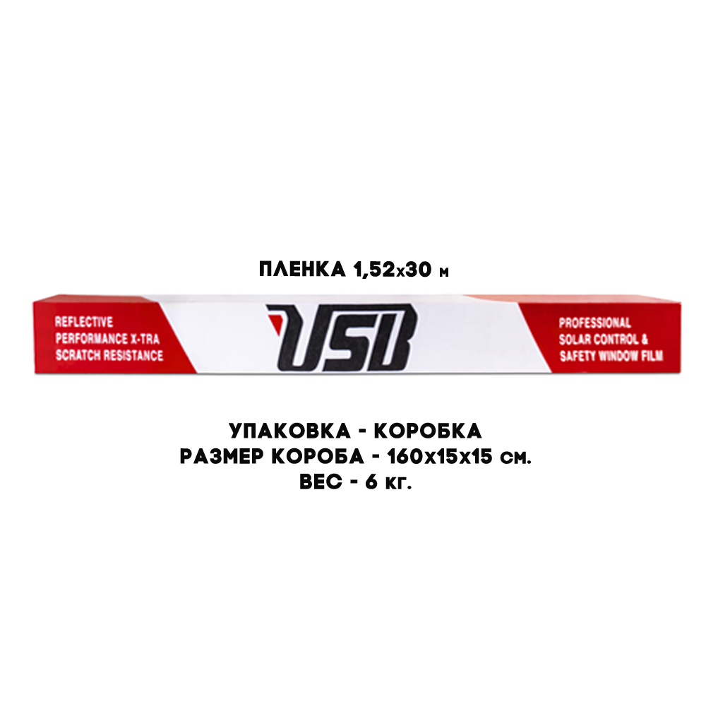 1,52х30 м.jpg 1,52х30 м.jpg