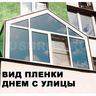 CH 35 "уголь 35%" неметаллизированная