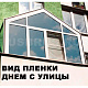 CH 35 "уголь 35%" неметаллизированная
