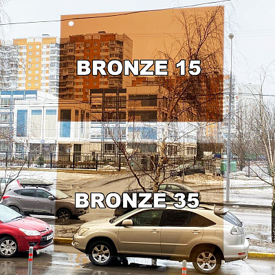 Солнцезащитная пленка для окон Bronze 35 "Бронза" тонирующая 