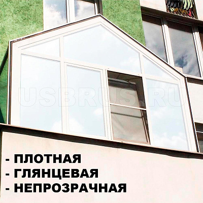 HPC white out "непрозрачная" корея
