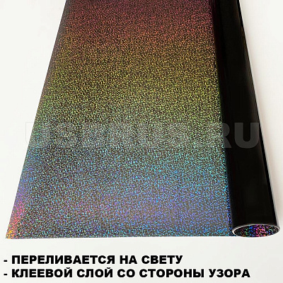 HPC DECO 105 "Мозаика"