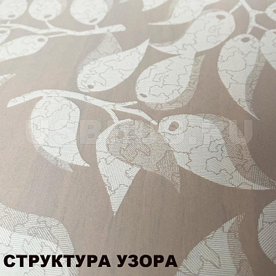 AF 013 "Ветвь" непрозрачная матовая пленка