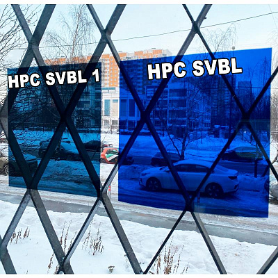 Солнцезащитная пленка для окон HPC GR-SVBL 1 "Серо-синее/серебро" зеркальная