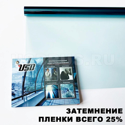 Атермальная пленка для окон Sky Blue SRC HP7575 "Прозрачная" теплоотражающая