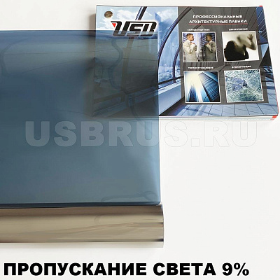 Солнцезащитная пленка для окон HPC GR-Gray 05 "серый/серебро" зеркальная
