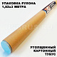 HPC White Matt (B) "Белый матовый" корея
