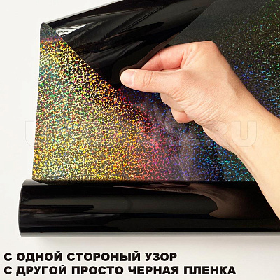HPC DECO 105 "Мозаика"