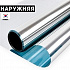 Солнцезащитная пленка для окон HPC SV 15 EXT 2mil "для наружной поклейки"