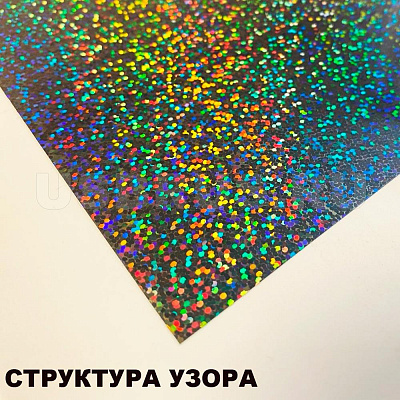 HPC DECO 105 "Мозаика"