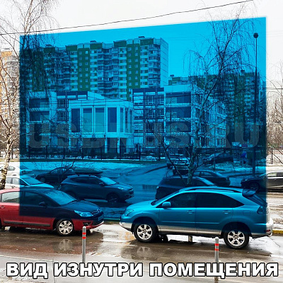 Солнцезащитная пленка для окон HPC GR-Blue 10 "Голубая/серебро" зеркальная